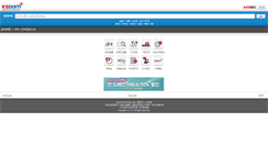 Desktop Screenshot of m.ksdom.kr